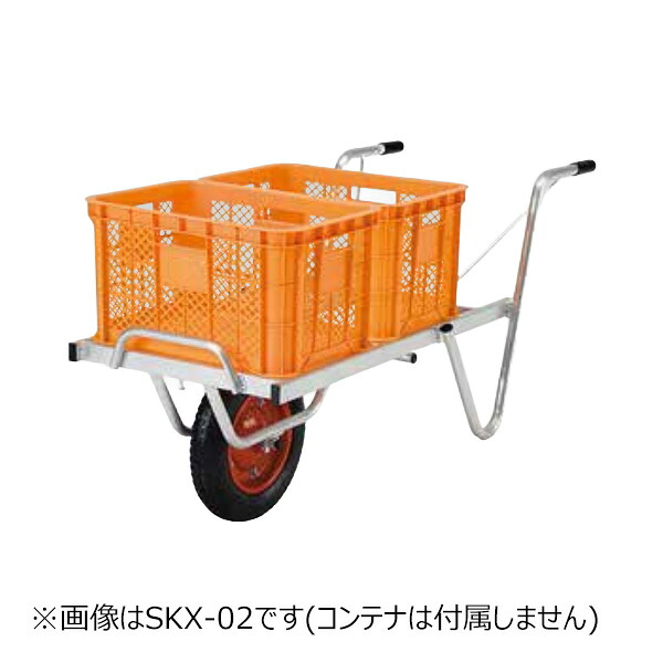 ●u.昭和ブリッジ/アルインコ/ALINCO 【SKX-03】アルミ製台車(コンテナカー) 一輪車タイプ 3コンテナ用 最大積載量100kg
