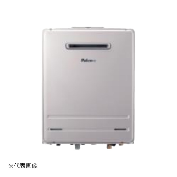 ●ψパロマ ハイブリッド給湯器【HBF-E242FAWL】熱源機(ガスふろ給湯器) HYBRID PLUS フルオート 壁掛型 24号 ヒートポンプタンクユニット・リモコン別売｜クローバー資材館
