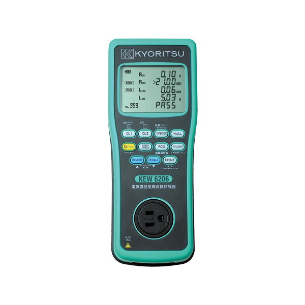 Я共立電気計器/KYORITSU 【6206】電気備品定期点検試験器|クローバー資材館