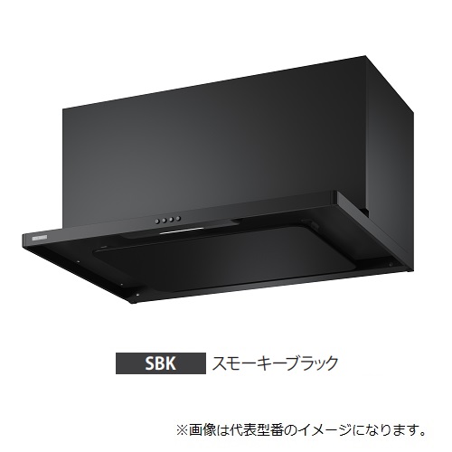 ●富士工業/FUJIOH 【SASR-3A-902L SBK】(スモーキーブラック) 左壁取り付け 領域ボンネット 判定基準 900間口 シロッコファン 受注約2週〔GC〕 ビルトインキッチン家電-木材・建築資材・設備-キッチン用設備