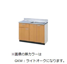 ●LIXIL/サンウェーブ 【GKF-S-105SYTLBL】アイボリー 流し台(1段引出し) 幅55cmシンク 左勝手 間口105cm セクショナルキッチン GK-BLシリーズ 受注約3週〔GF〕 33,373円