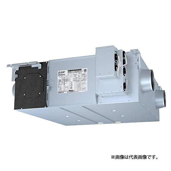 ●三菱 換気扇【LGH-RN35RXV2D-C】業務用ロスナイ 天井埋込形 単相200V DCリプレースマイコン CO2センサー付機種 受注約2ヶ月 (旧品番 LGH-RN35RXVD-C)〔IE〕