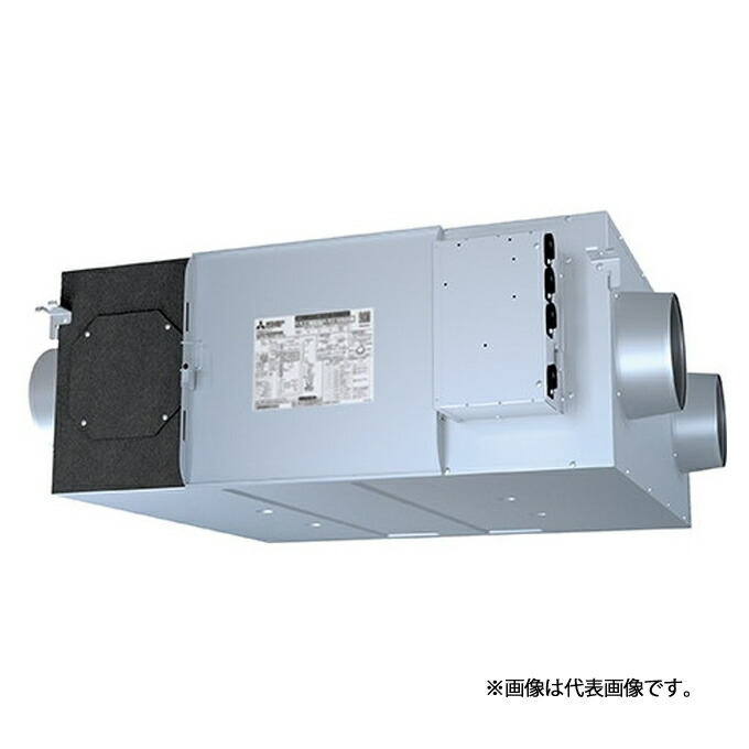 ●三菱 換気扇【LGH-N65RXW2-C】業務用ロスナイ 天井埋込形 100V/単相200V DCマイコン CO2センサー付機種 受注約2ヶ月 (旧品番 LGH-N65RXW-C)〔IH.I〕 132,974円