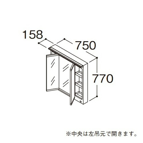 ●TOTO 【LMFB075A3GLC1G】かざり付ける鏡 三面鏡 オクターブ タッチレスワイドLED照明装置 エコ銀鏡あり 間口750粍 受注生み出すこと〔GA〕