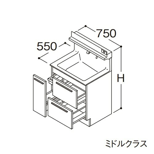 ●TOTO 【LDSFB075BDRDS1】洗面かざり付ける台 真っただ中社会階級 オクターブ 3Way押し込み 右寄りくぐり抜ける カウンタ高さ800粍 間口750粍 冷ややかさ地 受注生み出すこと〔GA〕 花・ガーデン・DIY-洗面台