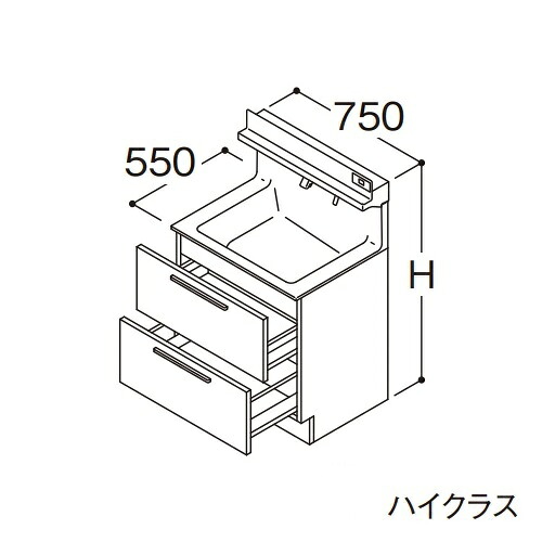 ●TOTO 【LDSFB075BCBDS1】洗面化粧台 ハイクラス オクターブ 2段引き出し 右側回避+体重計収納あり カウンター高さ800mm 間口750mm 寒冷地 受注約1週〔GA〕