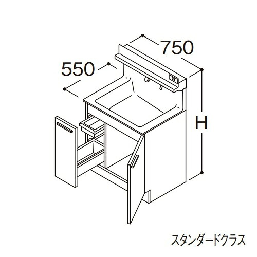 ●TOTO 【LDSFB075BJADS1A】洗面化粧台 スタンダード オクターブ 片引き出し 左側回避+体重計収納あり カウンター高さ800mm 間口750mm 寒冷地 受注生産〔GA〕