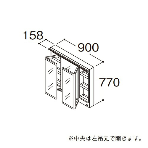 ●TOTO 【LMFB090A3SLC1G】かざり付ける鏡 律動的な調子三面鏡 オクターブ タッチレスワイドLED照明装置 エコ銀鏡あり 間口900粍 受注生み出すこと〔GA〕