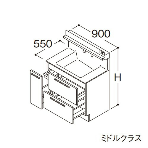 ●TOTO 【LDSFB090BDRDN1】洗面化粧台 ミドルクラス オクターブ 3Wayキャビネット 右側回避 カウンター高さ800mm 間口900mm 一般地 受注生産〔GA〕