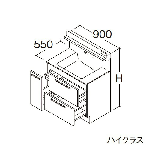 ●TOTO 【LDSFB090BDBDS1】洗面化粧台 ハイクラス オクターブ 右側回避+体重計収納あり カウンター高さ800mm 間口900mm 寒冷地 受注約1週〔GA〕