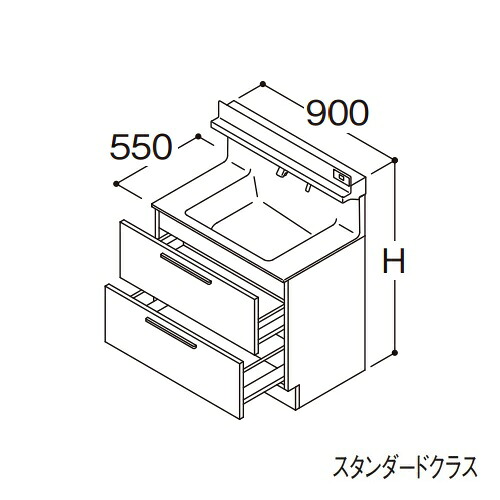 ●TOTO 【LDSFB090CCRDS1A】洗面化粧台 スタンダード オクターブ 2段引き出し 右側回避 カウンター高さ850mm 間口900mm 寒冷地 受注約1週〔GA〕