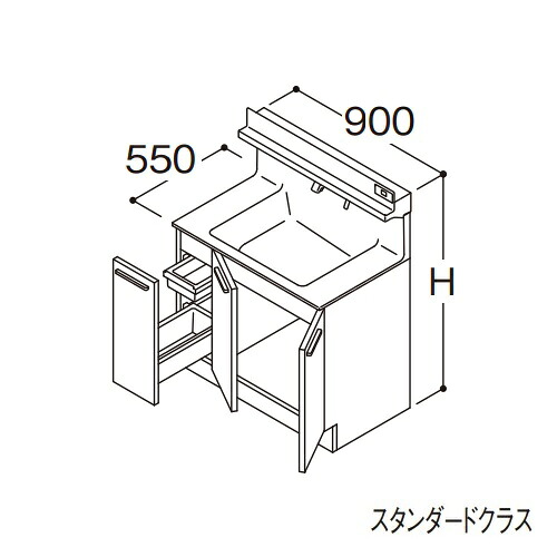 ●TOTO 【LDSFB090BJADS1A】洗面化粧台 スタンダード オクターブ 片引き出し 左側回避+体重計収納あり カウンター高さ800mm 間口900mm 寒冷地 受注生産〔GA〕