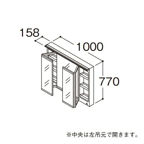 ●TOTO 【LMFB100A3SLG1G】かざり付ける鏡 律動的な調子三面鏡 オクターブ タッチレスワイドLED照明装置 エコ銀鏡なし 間口1000粍 受注生み出すこと〔GA〕