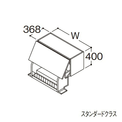 ●TOTO 【LWFB075AUG1A】クイック昇降ウォールキャビネット スタンダード オクターブ 間口750mm 受注約1週〔GA〕