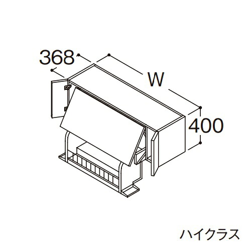 ●TOTO 【LWFB120AUG1】クイック昇降ウォールキャビネット ハイクラス オクターブ 間口1200mm 受注約1週〔GA〕