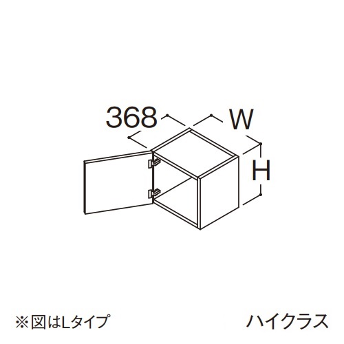 ●TOTO 【LWFB045ARA1】リモデル用ウォール収納家具 御前上等 オクターブ 1枚扉 R手合い 高さ400粍 間口450粍 受注約1週〔GA〕 木材・建築資材・設備-花・ガーデン・DIY-洗面台