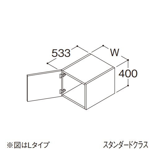 ●TOTO 【LWFB030ATR1A】トール用ウォールキャビネット スタンダード オクターブ 1枚扉 Rタイプ 間口300mm 受注約1週〔GA〕 9,613円