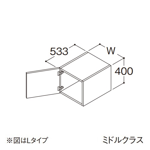 ●TOTO 【LWFB045ATL1】トール用ウォールキャビネット ミドルクラス オクターブ 1枚扉 Lタイプ 間口450mm 受注約1週〔GA〕