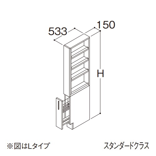 ●TOTO 【LTSFB015CNR1A】トールキャビネット スタンダード オクターブ サイドオープンスライドラック Rタイプ カウンター高さ850mm 間口150mm 受注約1週〔GA〕 35,428円