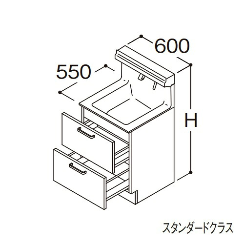●TOTO 【LDSFS060CQGDS1A】洗面かざり付ける台 判定基準 オクターブLite 2段引き出し くぐり抜けるなし カウンタ高さ850粍 間口600粍 冷ややかさ地 受注約1週〔GA〕