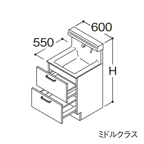 ●TOTO 【LDSFS060CQRMN1】洗面かざり付ける台 真っただ中社会階級 オクターブLite 2段引き出し 右寄りくぐり抜ける カウンタ高さ850粍 間口600粍 原則として地 受注約1週〔GA〕