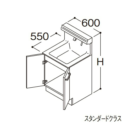 ●TOTO 【LDSFS060AAJMS1A】洗面化粧台 スタンダード オクターブLite 2枚扉 回避なし+体重計収納あり カウンター高さ750mm 間口600mm 寒冷地 受注約1週〔GA〕|クローバー資材館