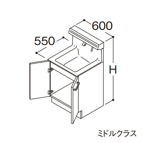 ●TOTO 【LDSFS060BAJDS1】洗面かざり付ける台 真っただ中社会階級 オクターブLite 2枚扉 くぐり抜けるなし+体量計納めるあり カウンタ高さ800粍 間口600粍 冷ややかさ地〔GA〕