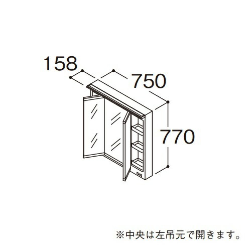 ●TOTO 【LMFS075A3GLC1G】化粧鏡 三面鏡 オクターブLite ワイドLED照明 エコミラーあり 間口750mm〔GA〕|クローバー資材館