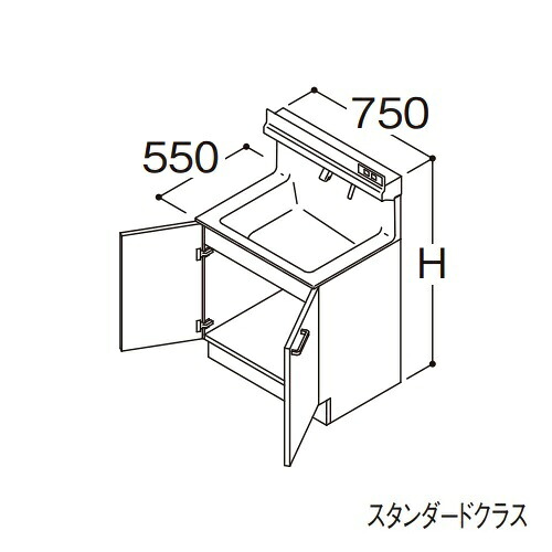 ●TOTO 【LDSFS075BAJDS1A】洗面かざり付ける台 判定基準 オクターブLite 2枚扉 くぐり抜けるなし+体量計納めるあり カウンタ高さ800粍 間口750粍 冷ややかさ地〔GA〕