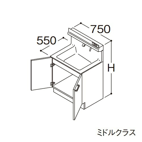 ●TOTO 【LDSFS075BAJDN1】洗面かざり付ける台 真っただ中社会階級 オクターブLite 2枚扉 くぐり抜けるなし+体量計納めるあり カウンタ高さ800粍 間口750粍 原則として地〔GA〕