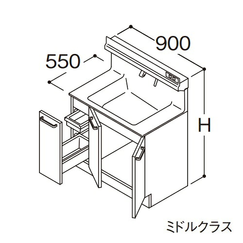 ●TOTO 【LDSFS090CJLDS1】洗面化粧台 ミドルクラス オクターブLite 片引き出し 左側回避 カウンター高さ850mm 間口900mm 寒冷地 受注約1週〔GA〕