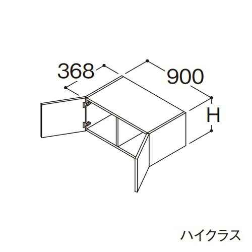 ●TOTO 【LWFS090ANA1】リモデル用ウォール収納家具 飛び切り オクターブLite 2枚扉 高さ400粍 間口900粍 受注約1週〔GA〕