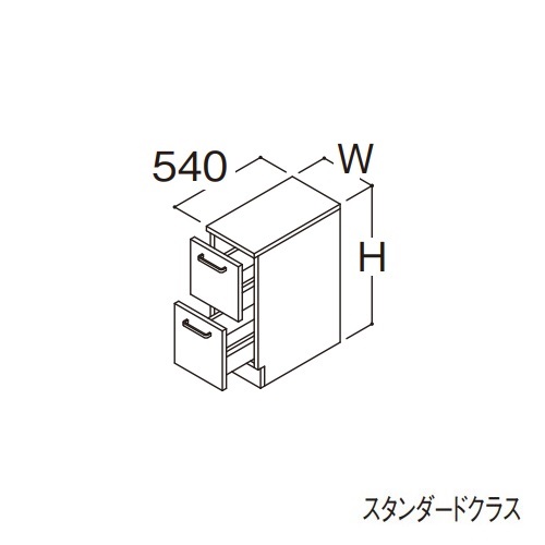●TOTO 【LBSFS045CKG1A】立ち会い場収納家具 判定基準 オクターブLite 1枚扉 カウンタ高さ850粍(台輪遣りかた) 間口450粍 受注約1週〔GA〕