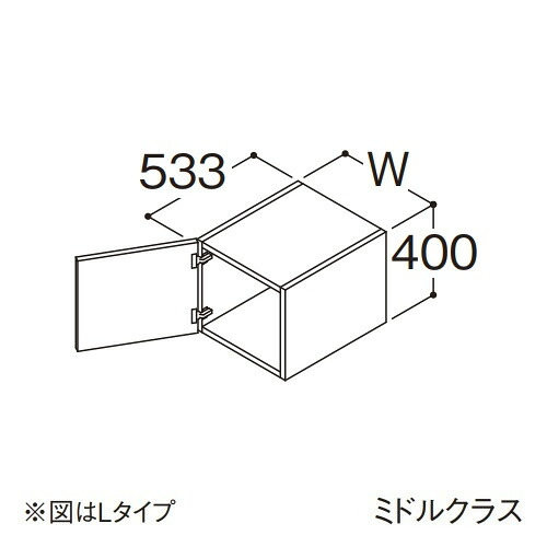 ●TOTO 【LWFS030ATR1】トール用ウォールキャビネット ミドルクラス オクターブLite 1枚扉 Rタイプ 間口300mm 受注約1週〔GA〕｜クローバー資材館 11,365円