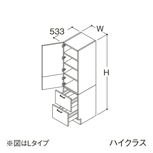 ●TOTO 【LTSFS045CNL1】トールキャビネット ハイクラス オクターブLite 2枚扉2段引き出し Lタイプ カウンター高さ850mm 間口450mm 受注約1週〔GA〕｜クローバー資材館