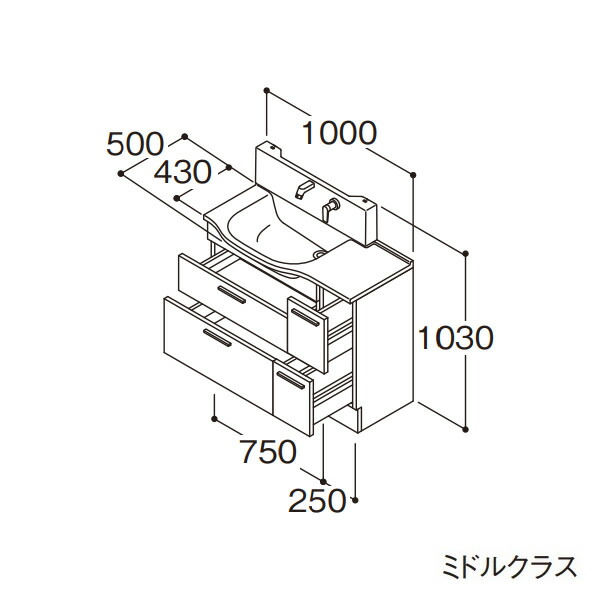 新作入荷!! 受注約1週 間口1000mm 一般地 ###TOTO 回避あり 洗面化粧台 片寄せボウルプラン 左片寄せボウル ミドルクラス  オクターブスリム 木材・建築資材・設備