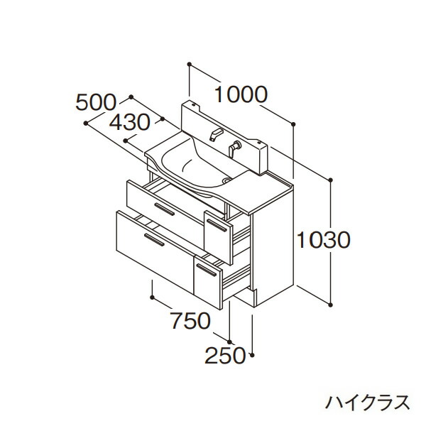 TOTO 洗面化粧台 ハイクラス オクターブスリム 片寄せボウルプラン 左片寄せボウル 回避あり 間口1000mm 一般地 受注約1週 最高の品質