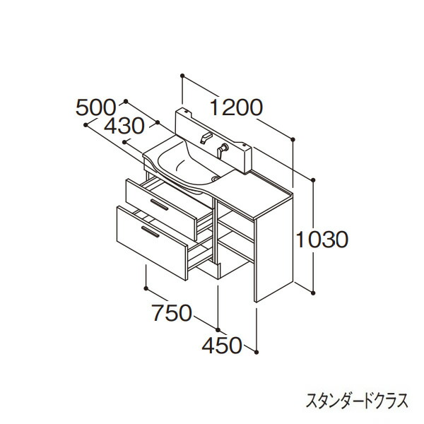 TOTO 洗面化粧台 スタンダード オクターブスリム 片寄せボウルプラン 右片寄せボウル 回避なし 間口1200mm 寒冷地 受注約1週  最大83％オフ！
