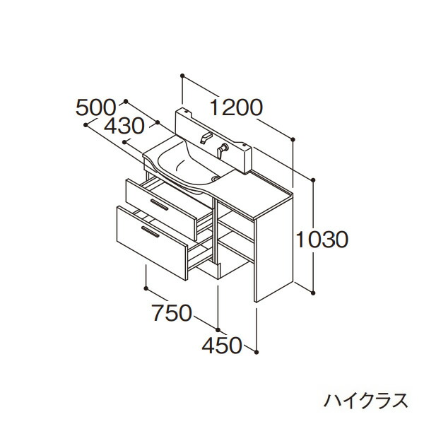 TOTO 洗面化粧台 ハイクラス オクターブスリム 片寄せボウルプラン 左片寄せボウル 回避なし 間口1200mm 一般地 受注約1週  くらしを楽しむアイテム