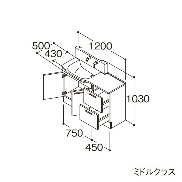 ###TOTO 洗面化粧台 ミドルクラス オクターブスリム 片寄せボウルプラン 左片寄せボウル 回避なし 体重計収納 間口1200 一般地 受注約1週