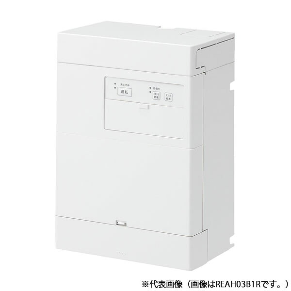 ●TOTO 湯ぽっと 仕掛ける品番【REAK03B11RS33D6】小型灯し火温水器 REAK03 自動小銃水栓一からだ付き 約3L飾りつけ印字機 元打ちきり式 湯水うつり変わり印字機 AC100V 0.6kW〔HC〕