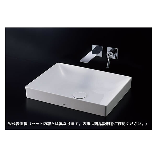 ●TOTO セット品番【LS915#NW1+TLE25SP1A】カウンター式洗面器 ベッセル式 ホワイト 壁付自動水栓(単水栓・AC100V) アクアオート 床排水金具(Sトラップ)