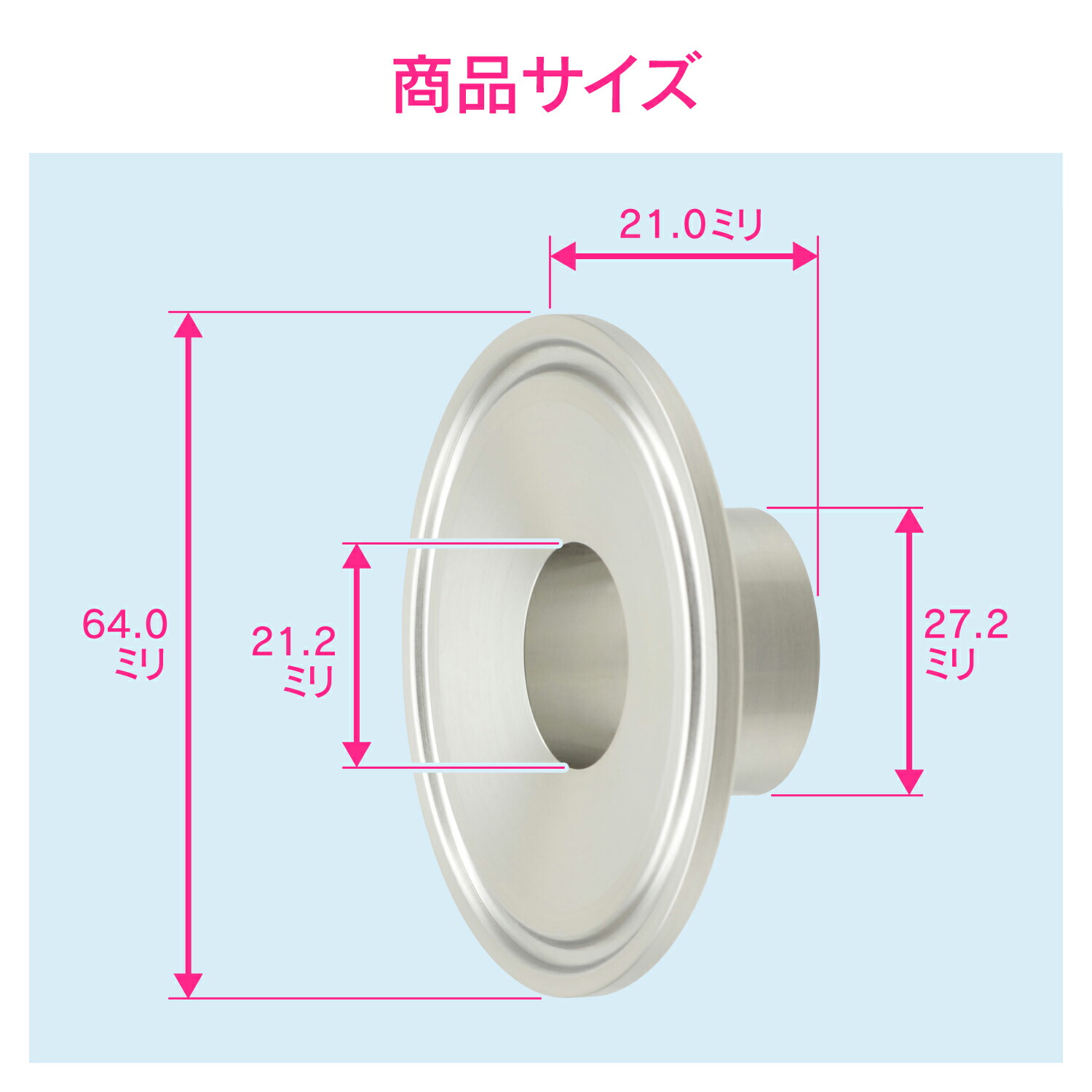 ガオナ GAONA GA-JK186 ヘルールチーズ 2.5S SUS316L カクダイ 通販