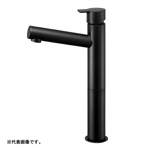 三栄水栓/SANEI 水栓金具【Y50750H-2T-MDP】立水栓 マットブラック column 受注生産〔FA〕