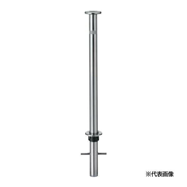 ●u.LIXIL あき場所差し固める(車止め)【LNF56】F76型 据えつける式 標準尺度型 ステンレス鋼 ガレージ-花・ガーデン・DIY-車止め
