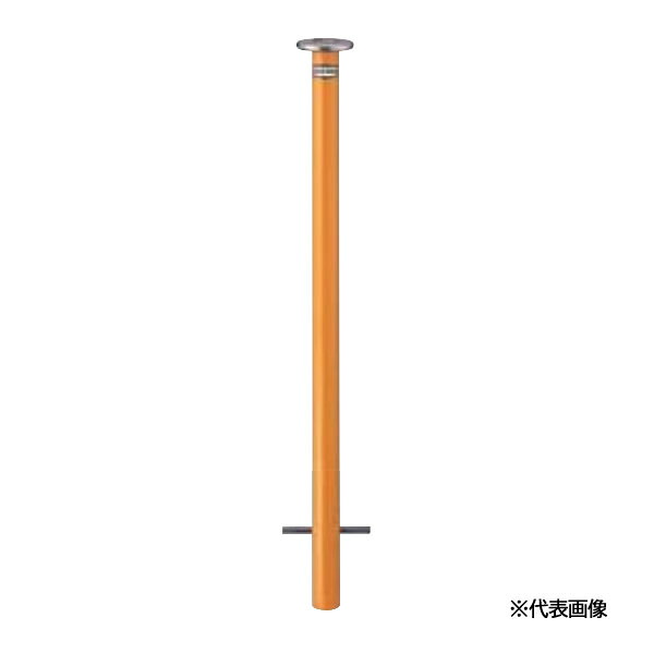 ●u.LIXIL 間隔文字かばい立て(車止め)【LNF64】F48型 据えつける式 標準尺度型 スチール写真