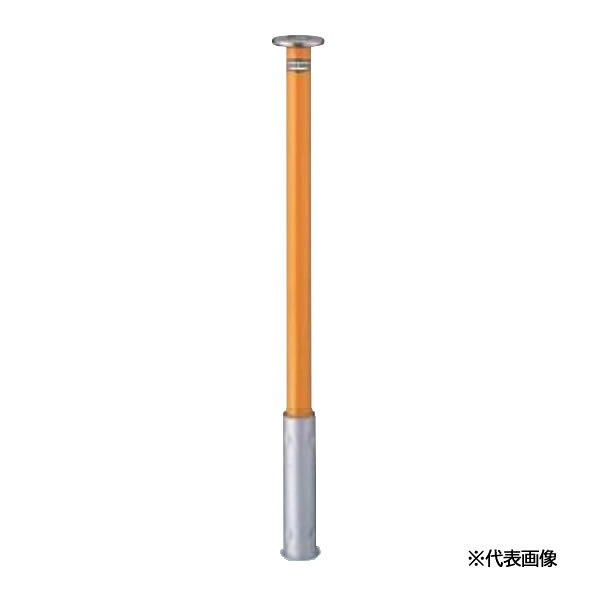 ●u.LIXIL スペースガード(車止め)【LNF61】F48型 取外し式 フタなし・キーなし 標準型 スチール 受注生産