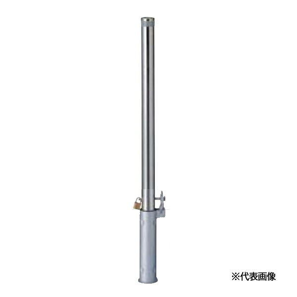 ●u.LIXIL 間隔文字差し固める(車止め)【LNG73】S114型 取りはらい式 フタ付き添い人・南京錠付き添い人 判定基準型 ステンレス鋼 受注生み出すこと