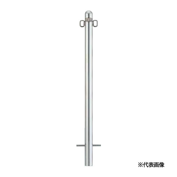 ●u.LIXIL スペースガード(車止め)【LNK31】R60型 固定式 両フック ステンレス|クローバー資材館