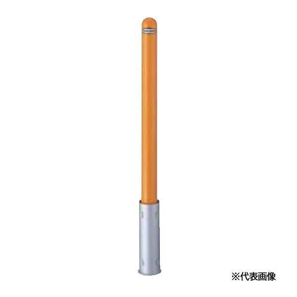 ●u.LIXIL 間隔文字かばい立て(車止め)【LNK61】R60型 取りはらい式 フタなし・手当たりなし 標準尺度型 スチール写真 受注生み出すこと